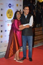 Vidhu Vinod Chopra at MAMI Film Festival 2016 on 20th Oct 2016